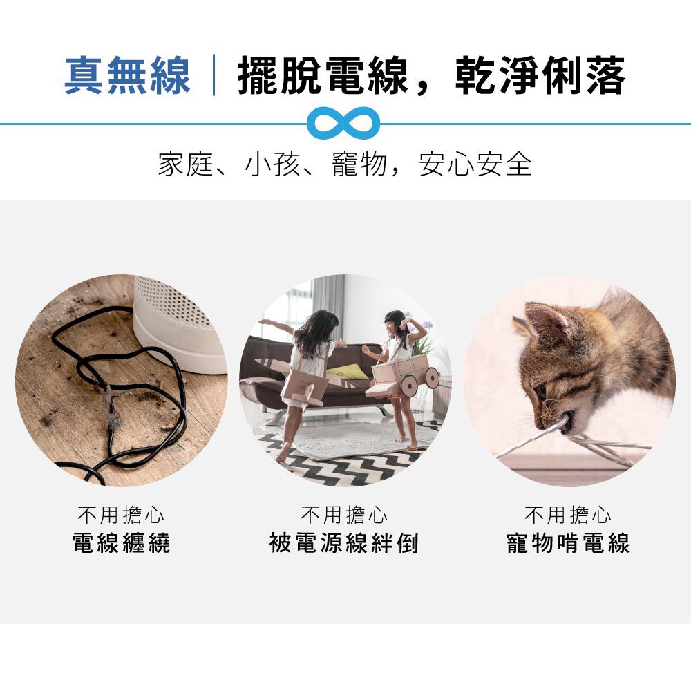 KINYO - 真無線空氣清淨機-AO600