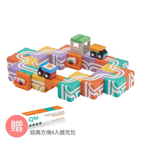 益智磁吸軌道玩具-成長探索系列-幼幼同樂組-[獨家送]經典方塊4入擴充包(顏色隨機)