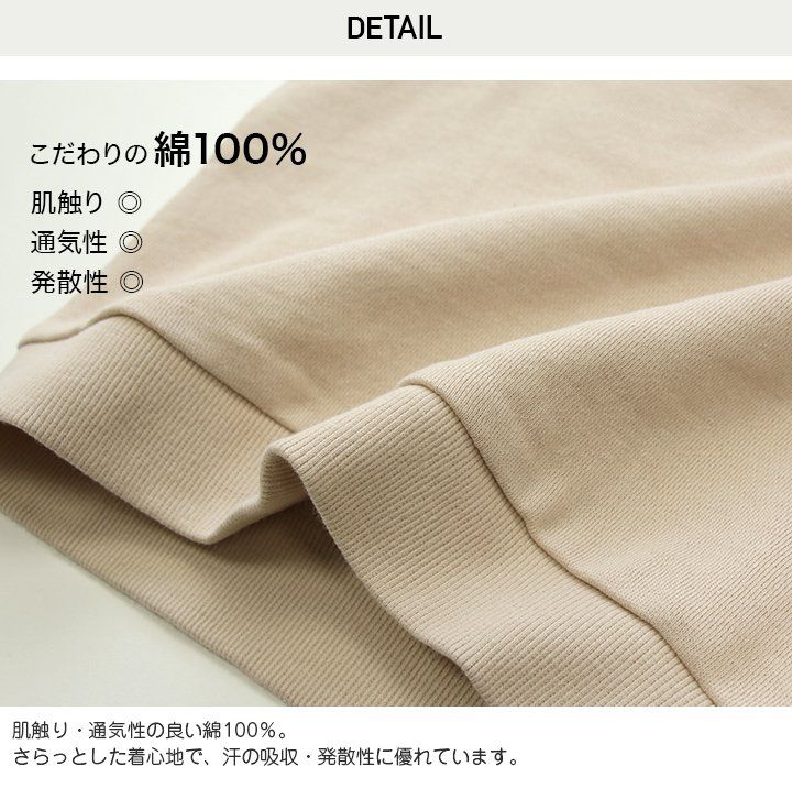 日本 Chil2 - EDWIN聯名 刺繡印花長袖上衣-彩色LOGO-墨綠