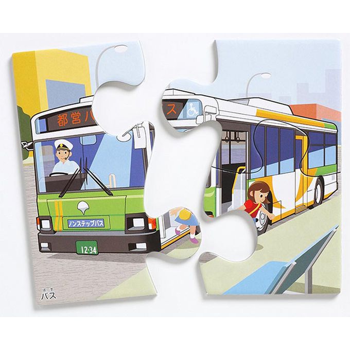 KUMON - 益智拼圖STEP 1-2 交通工具-2pcs*2/3pcs*2/4pcs*2/6pcs*2