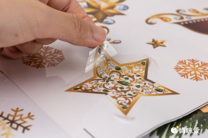 聖誕節櫥窗靜電貼-滑冰聖誕老人 (約20x30cm)