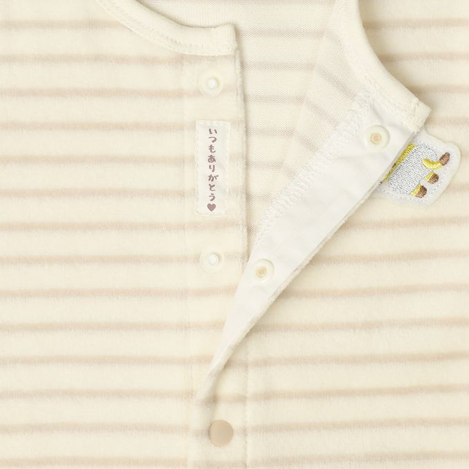 akachan honpo - 長袖兔裝-動物造型屁屁-灰色