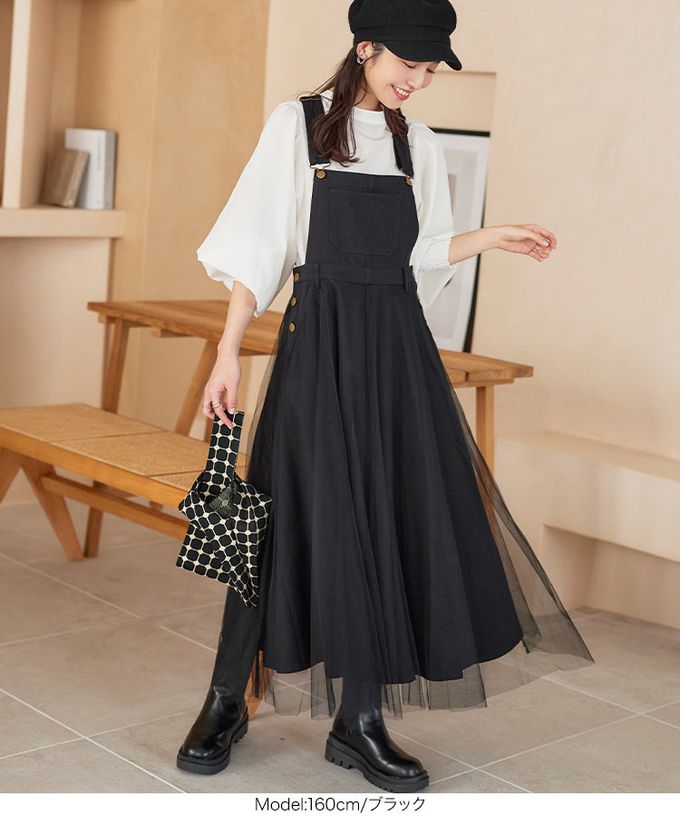 日本 Kobe Lettuce - 工裝風薄紗拼接牛仔吊帶洋裝-靛藍