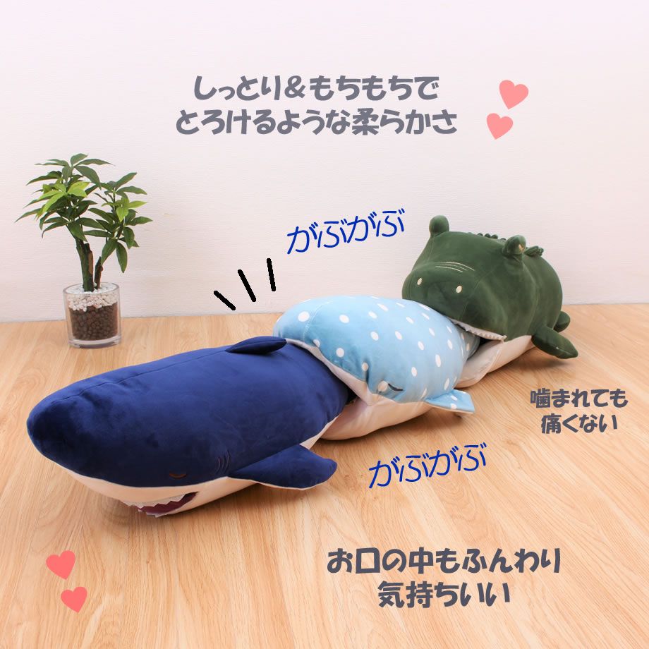 日本 LIV HEART - Q萌動物造型抱枕/靠墊-咬咬河馬 (48x26x15cm)