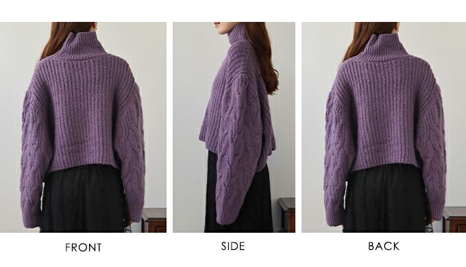 日本 BLUE EAST - 高領麻花編泡泡袖短版毛衣-象牙杏