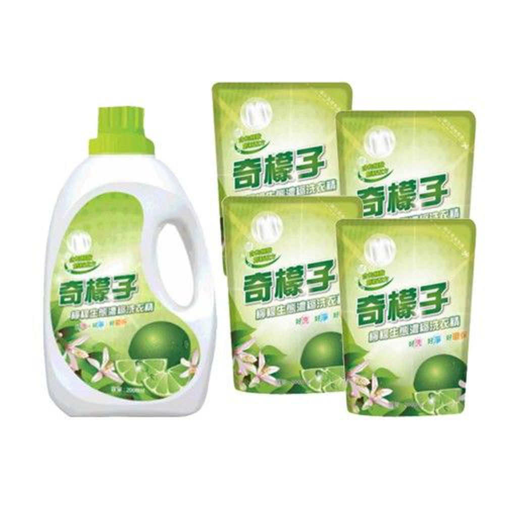 奇檬子 - 天然檸檬生態濃縮洗衣精-(1瓶+4包)x2000ML