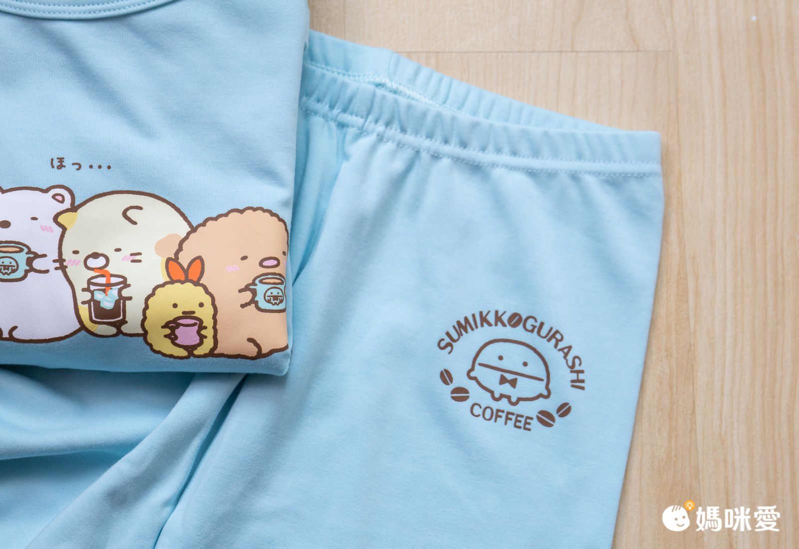 角落小夥伴 - 角落生物德絨內刷毛睡衣套裝-粉