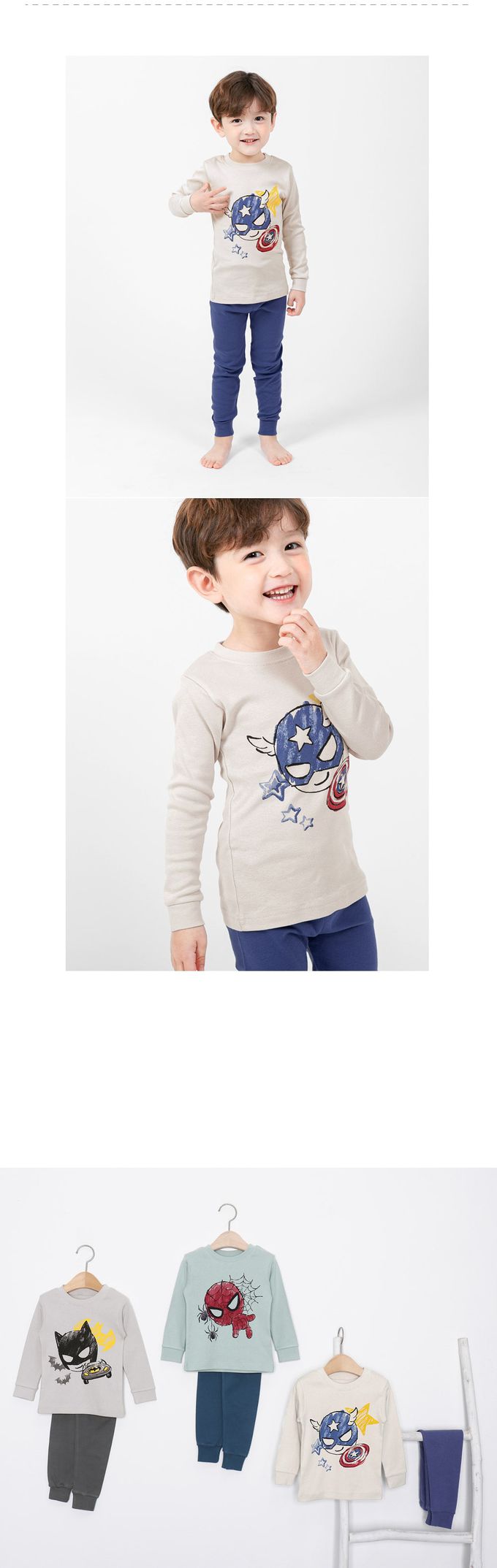 韓國 Mellisse - 韓製30支純棉柔軟長袖家居服-英雄隊長