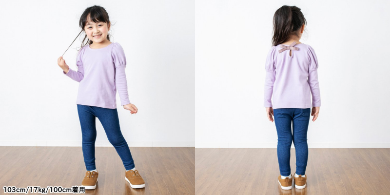 日本 BREEZE - 熱銷款 百搭鬆緊長褲(9分丈)-臘腸狗-奶油杏