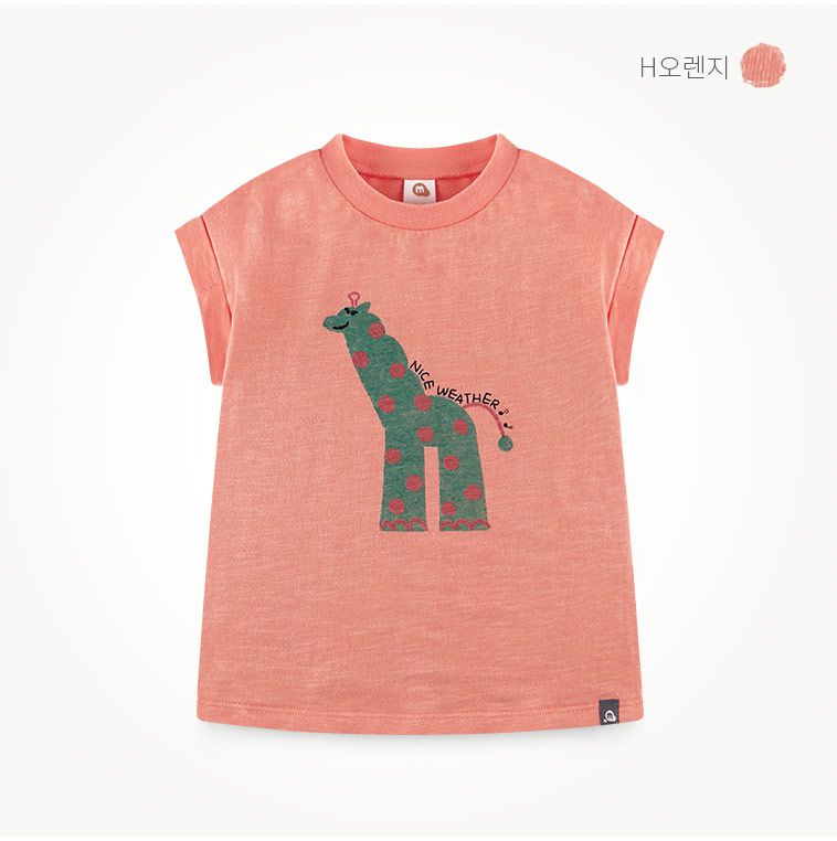 韓國 milk mile - 波點長頸鹿純棉T-粉橘