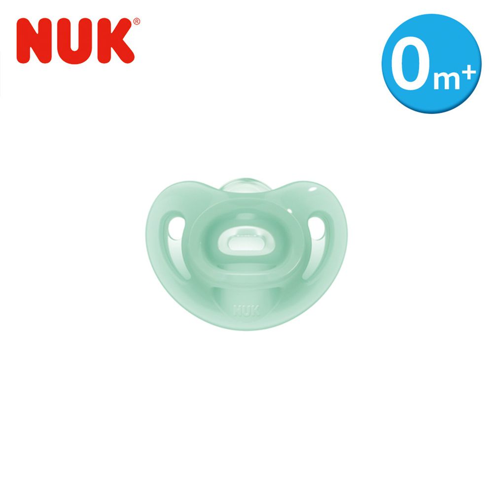 德國 NUK - SENSITIVE全矽膠安撫奶嘴-1號初生型0m+-綠