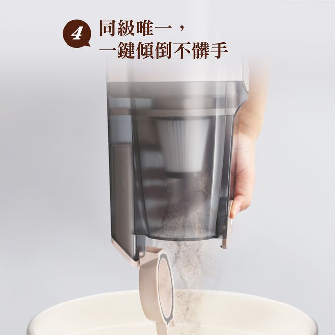 手持／直立兩用 一機搞定