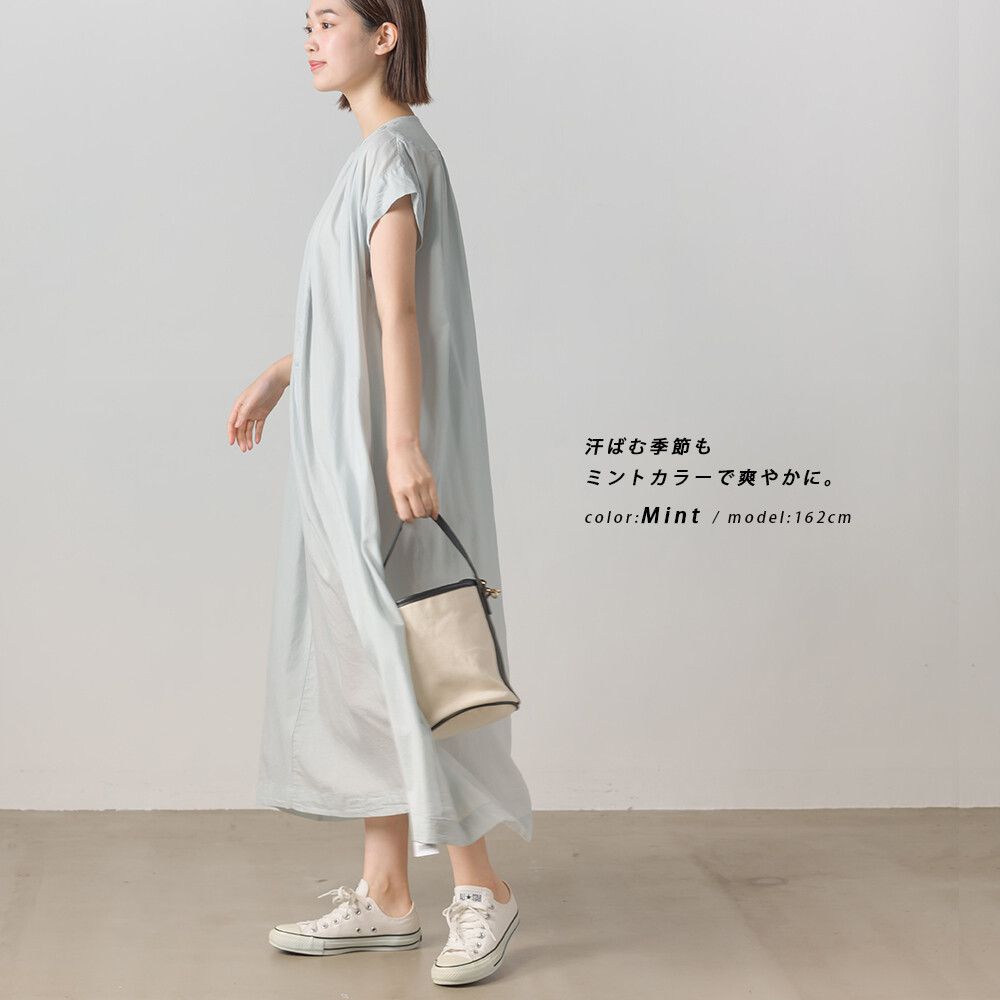 日本 OMNES - 綾織輕盈感舒適短袖洋裝-深灰