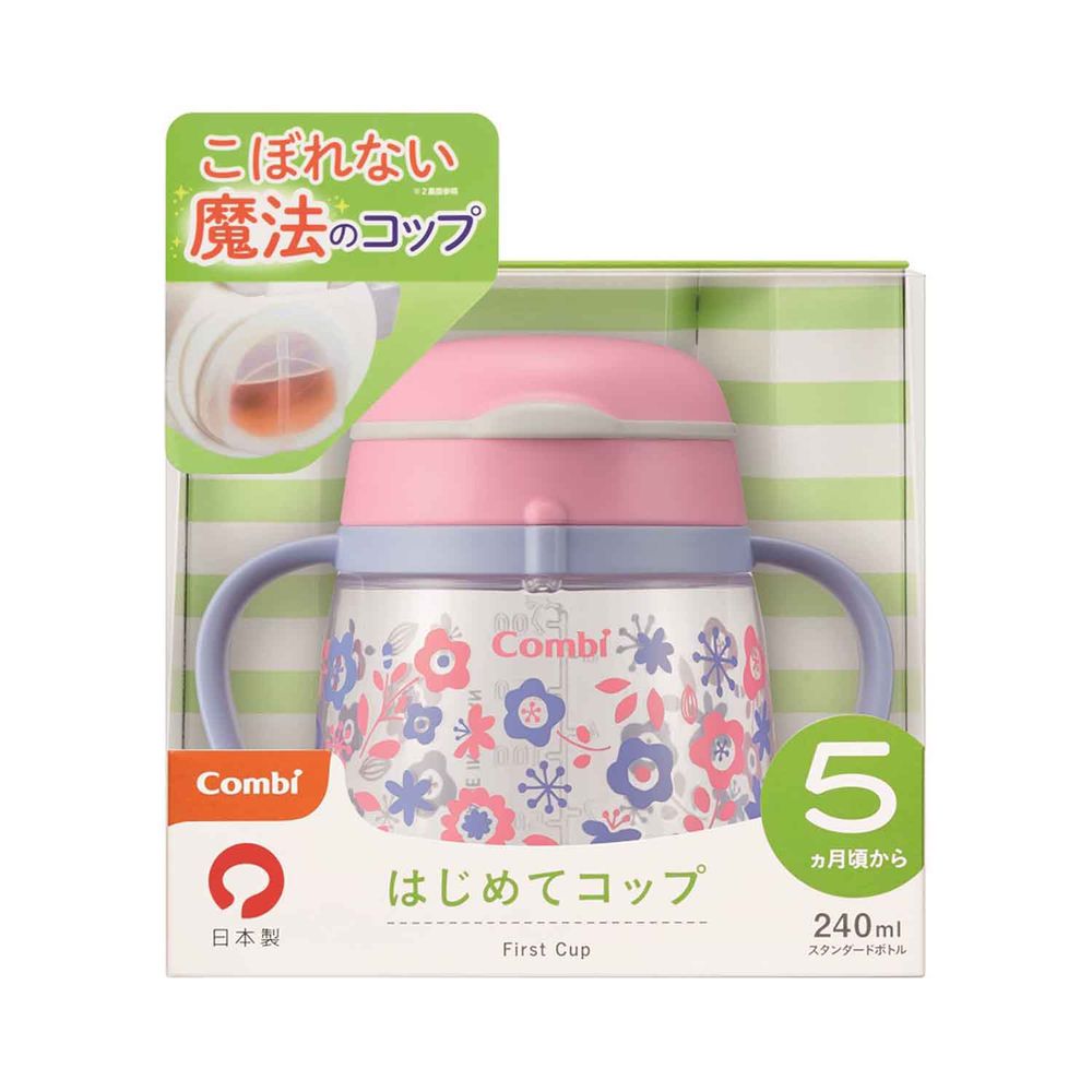 日本 Combi - LakuMug樂可杯第2階段直飲杯-水杯-法式花園 (5個月以上)-240ml