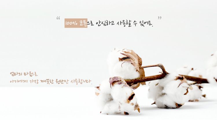 韓國 Bebefit - S7 旗艦款 智能嬰兒揹帶+Smart肩帶口水巾-2入/組-午夜藍