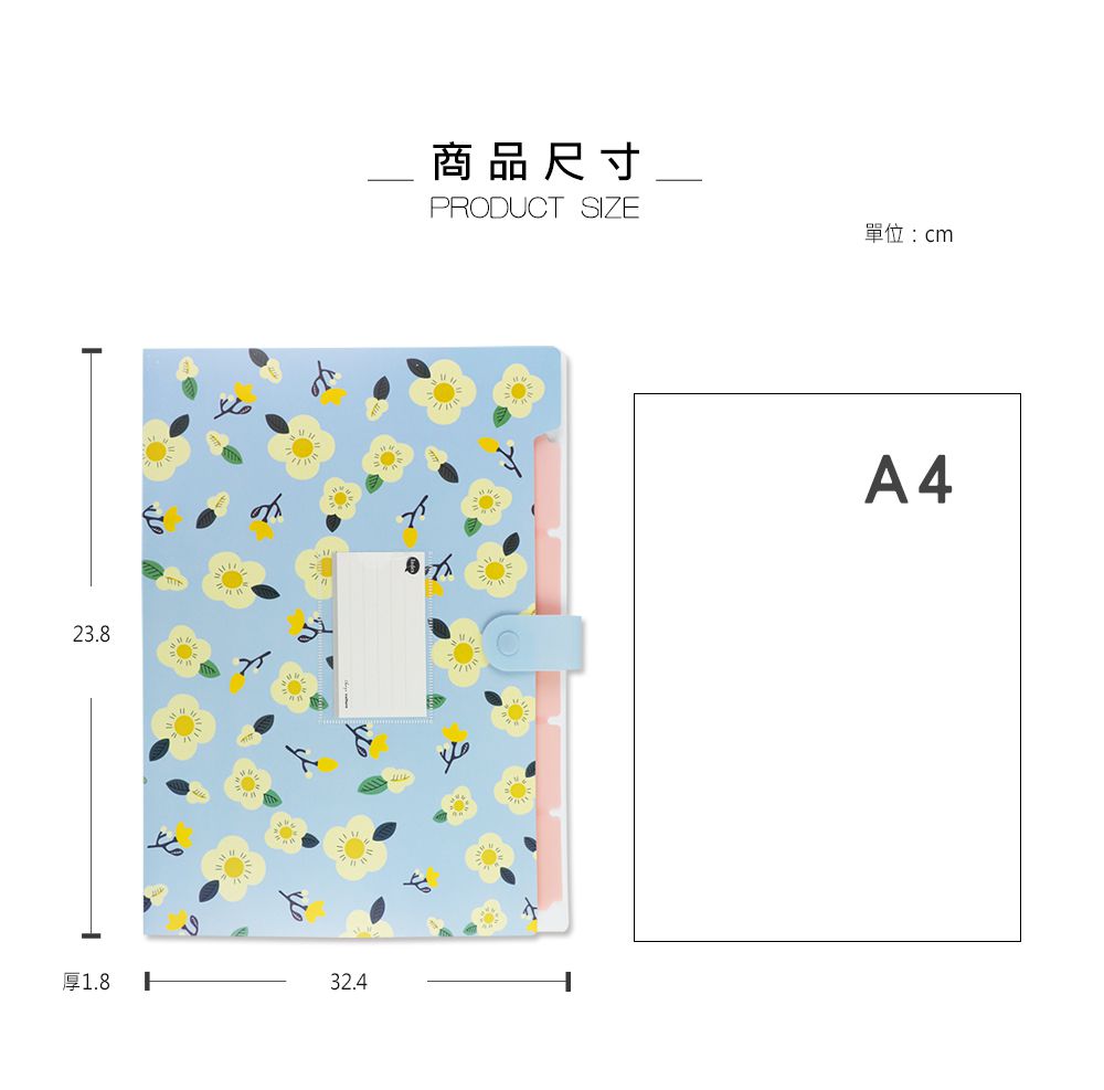 珠友 - A4/13K單扣花妍風琴夾-6層(附名片袋)-藍