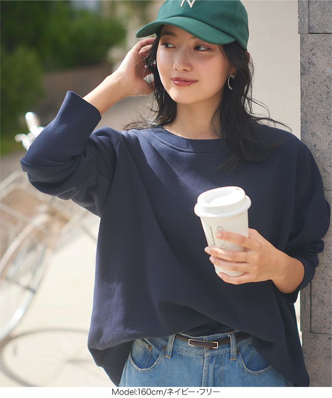 日本 Kobe Lettuce - 極上溫暖 裏起毛俐落束口長袖上衣-嫩粉紅