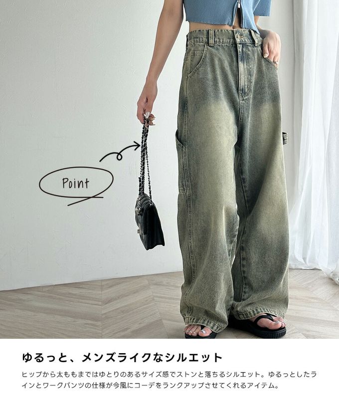 日本 Classical Elf - 超顯瘦厚磅百搭直筒褲-復古刷色