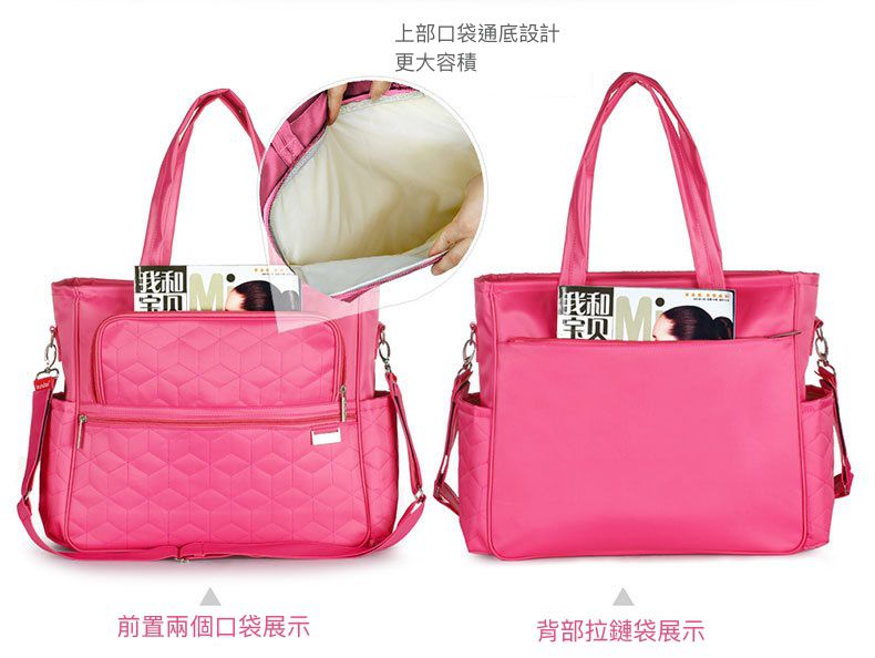 insular - 大開口防潑水尼龍單肩/手提媽媽包-紫色 (35x11x33cm)