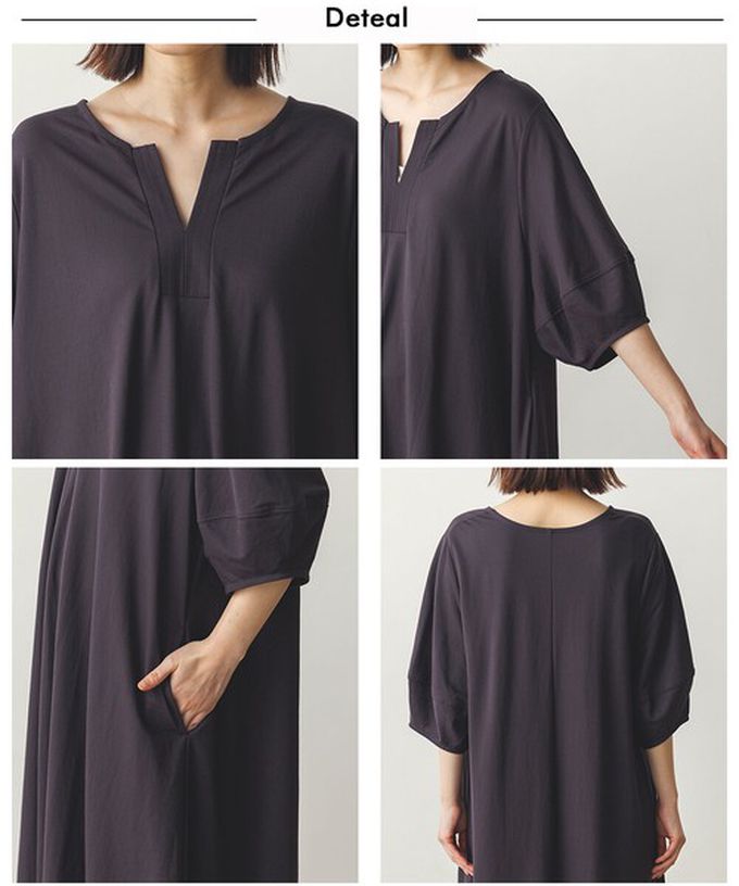 日本 Sans Souci 34+ - 接觸涼感 顯瘦A字鑰匙領五分袖洋裝-藍綠