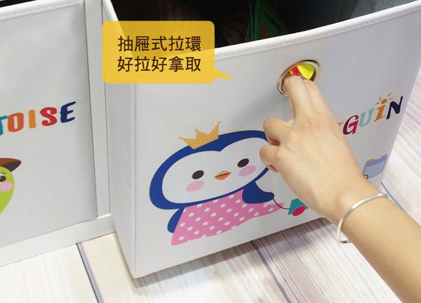 【iSuFu 舒福家居】可愛動物收納箱 座椅收納箱 可當小沙發