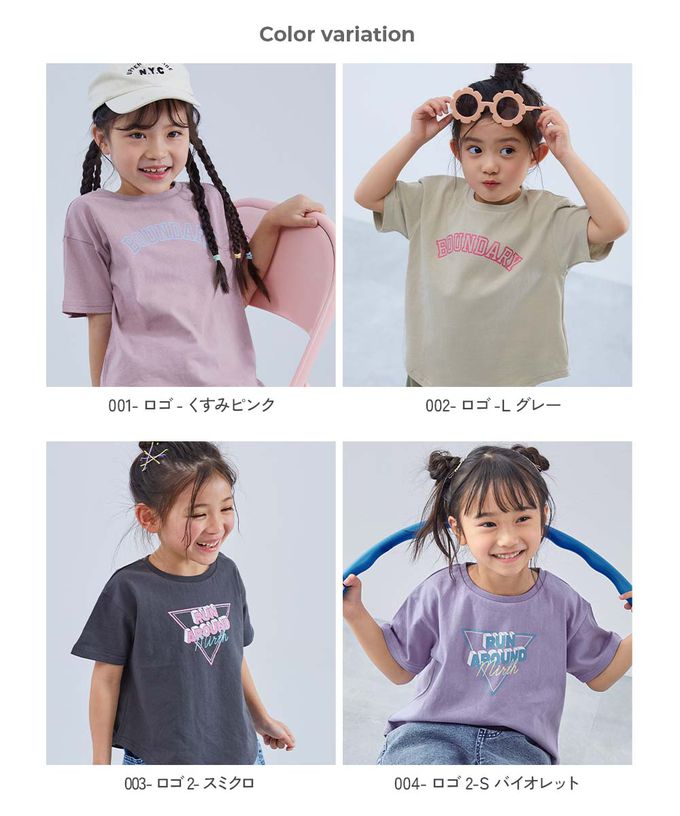 日本 devirock - 100%棉 可愛女孩印花短袖上衣-貓咪-藍紫