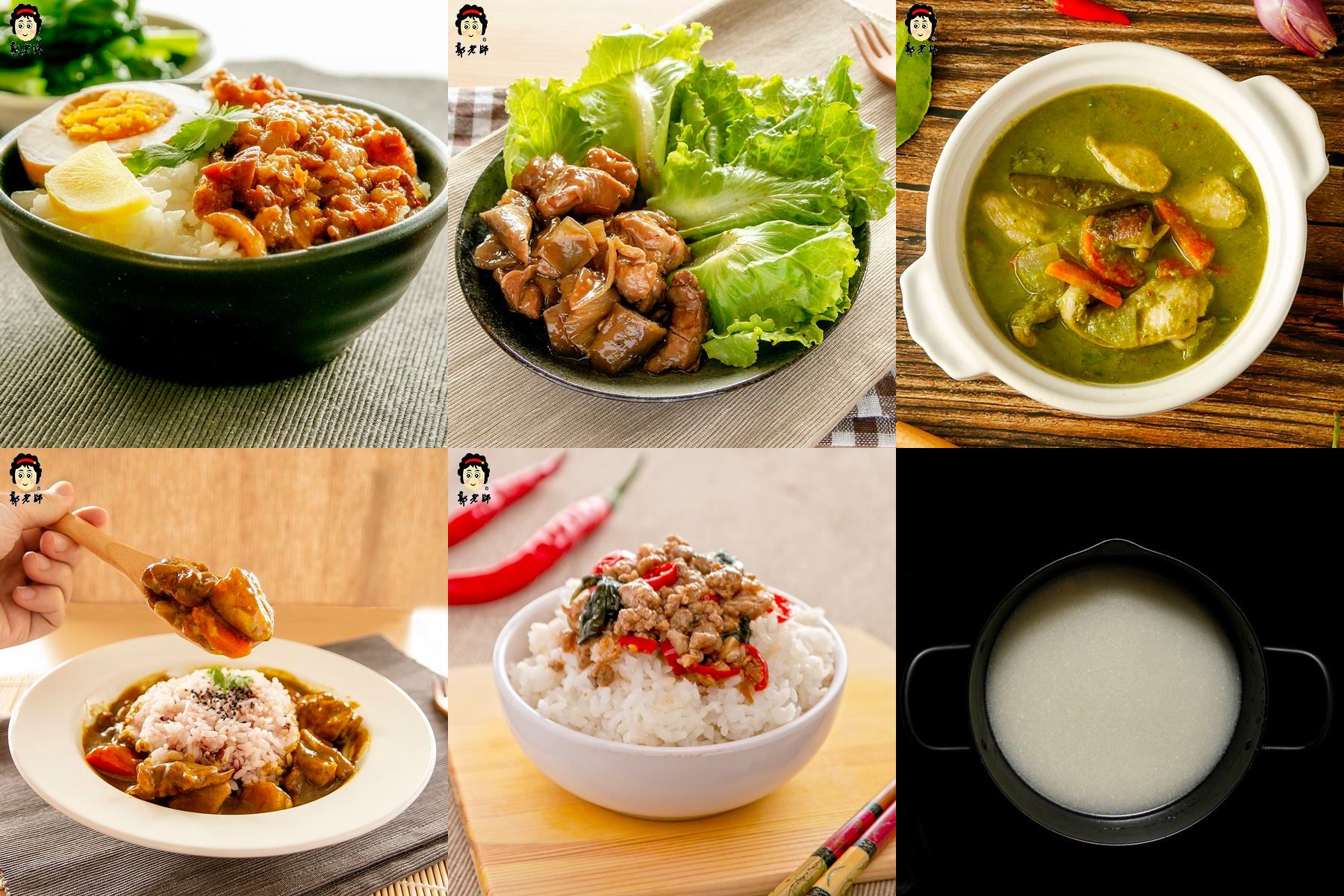 養生達人30年經驗【郭老師】寶寶粥 / 哺乳媽咪補湯 / 寶寶米餅 ❤