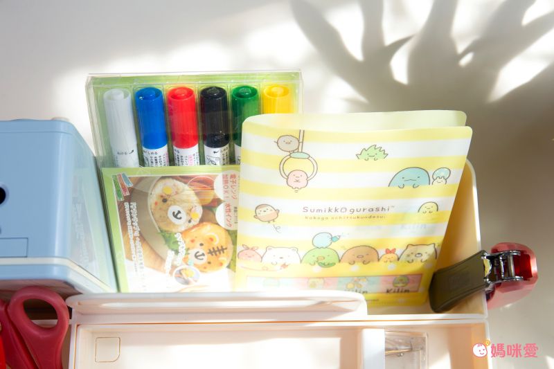 日本文具 SONIC - 手提式桌上文具分隔收納盒(磁吸設計)-米 (26x12.8x16cm)