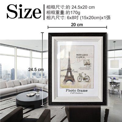 TROMSO - 巴黎撞色木紋6X8相框-黑