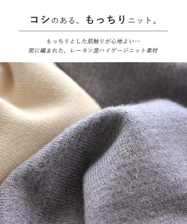 日本 zootie - 顯瘦船領氣球袖薄針織上衣-黑