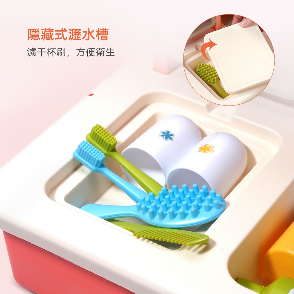 CuteStone - 兒童趣味化妝台聲光組合玩具