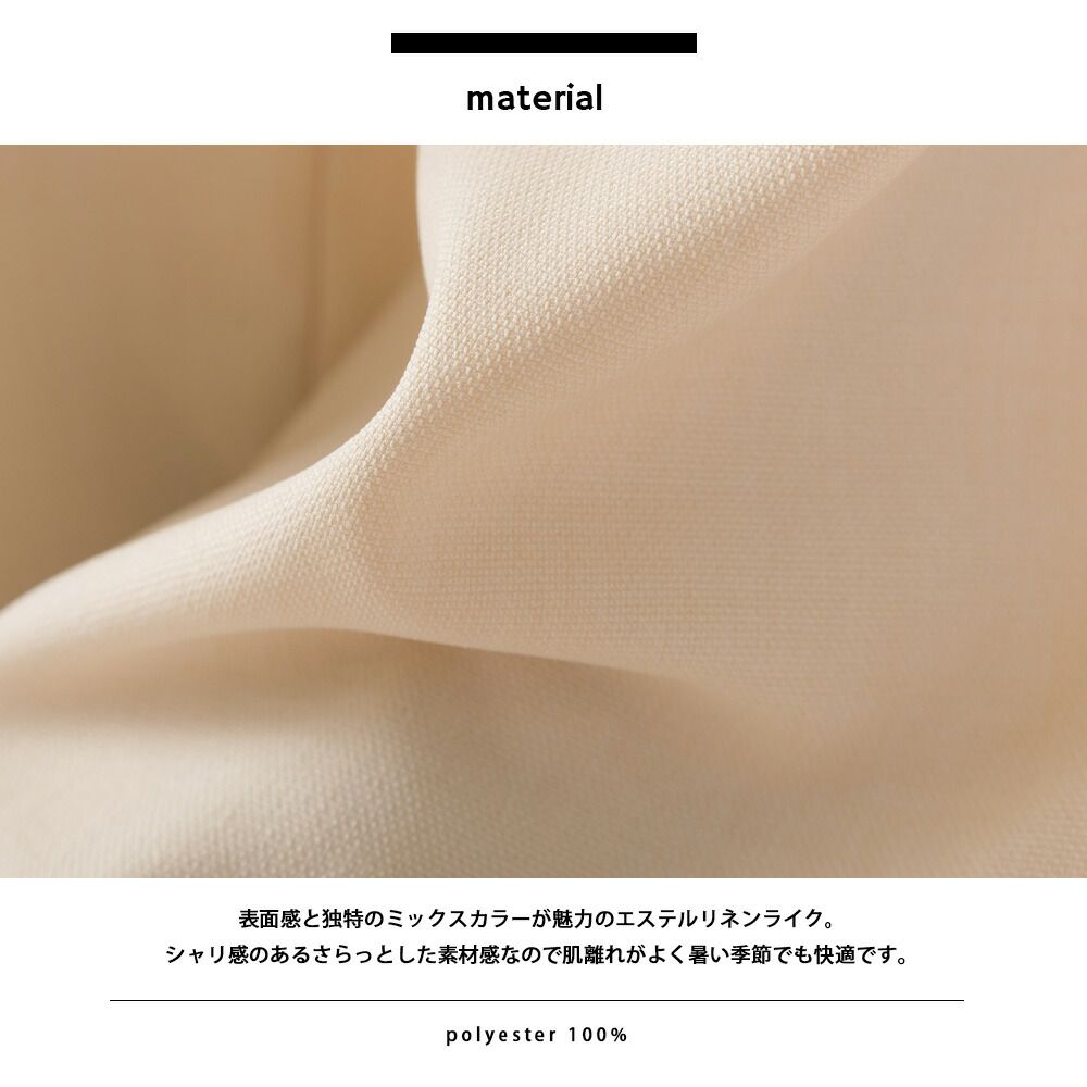 日本 OMNES - 後鬆緊透氣修身魚尾裙-經典黑