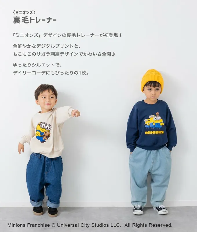 日本 Chil2 - 限量聯名 裏毛印花大學長袖上衣-卡通人物小小兵-三人組-海軍藍