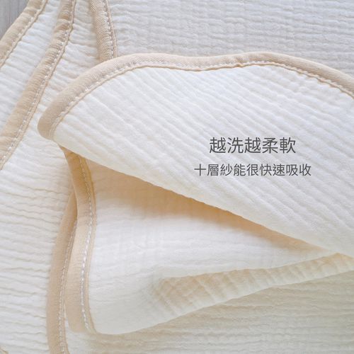 十層紗寶寶枕巾2件組