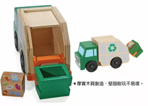 Amazon五星【美國瑪莉莎】超大交通遊戲地墊、木製軌道車車玩具