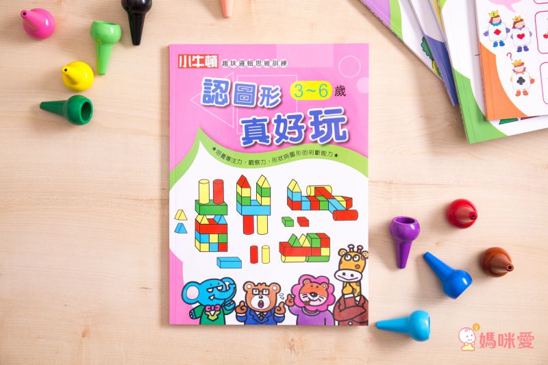 小牛頓科學教育有限公司 - 小牛頓趣味邏輯思維訓練-平裝-全彩 (3-6歲)-全套六冊