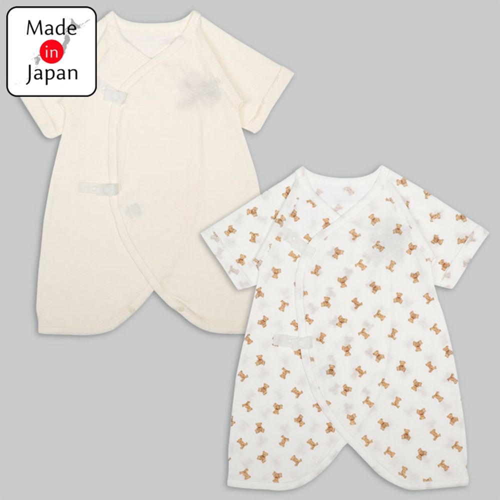 7分袖蝴蝶裝2件組-按扣款-象牙白色 (50~60cm)