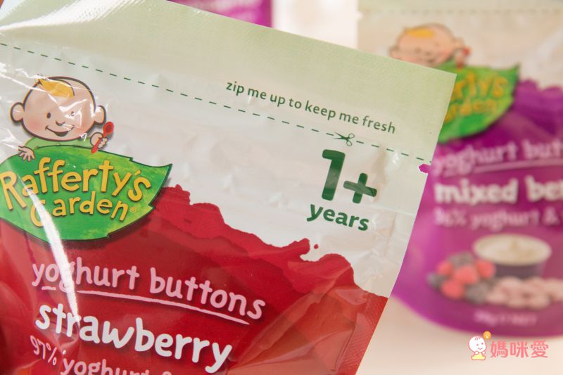 澳洲 Rafferty's Garden 芮芙迪 - 小鈕扣優格餅-綜合莓果-12個月以上寶寶適用