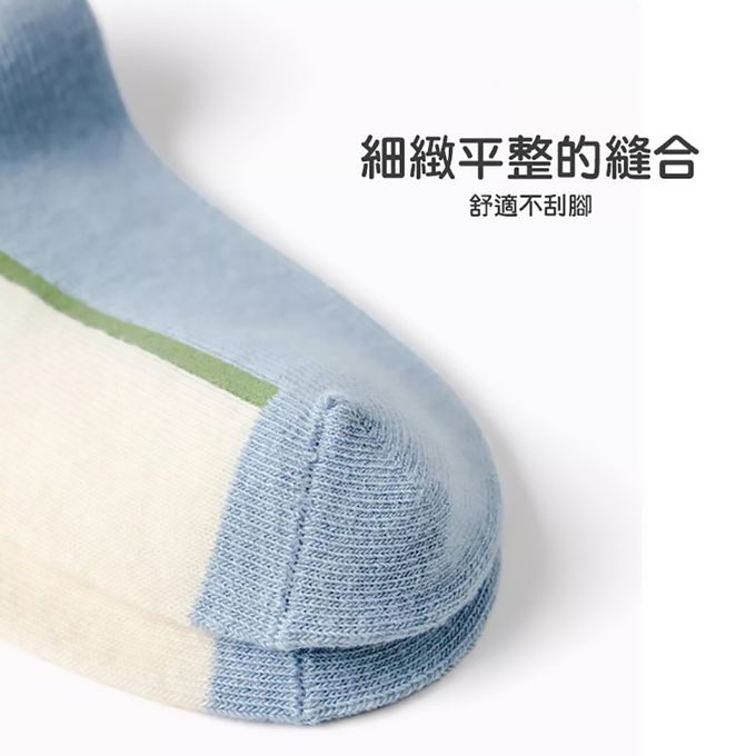 腳ㄚ子 - 幼/兒童棉質中筒襪 童襪 襪子 棉襪 兒童襪-黃色酢醬草