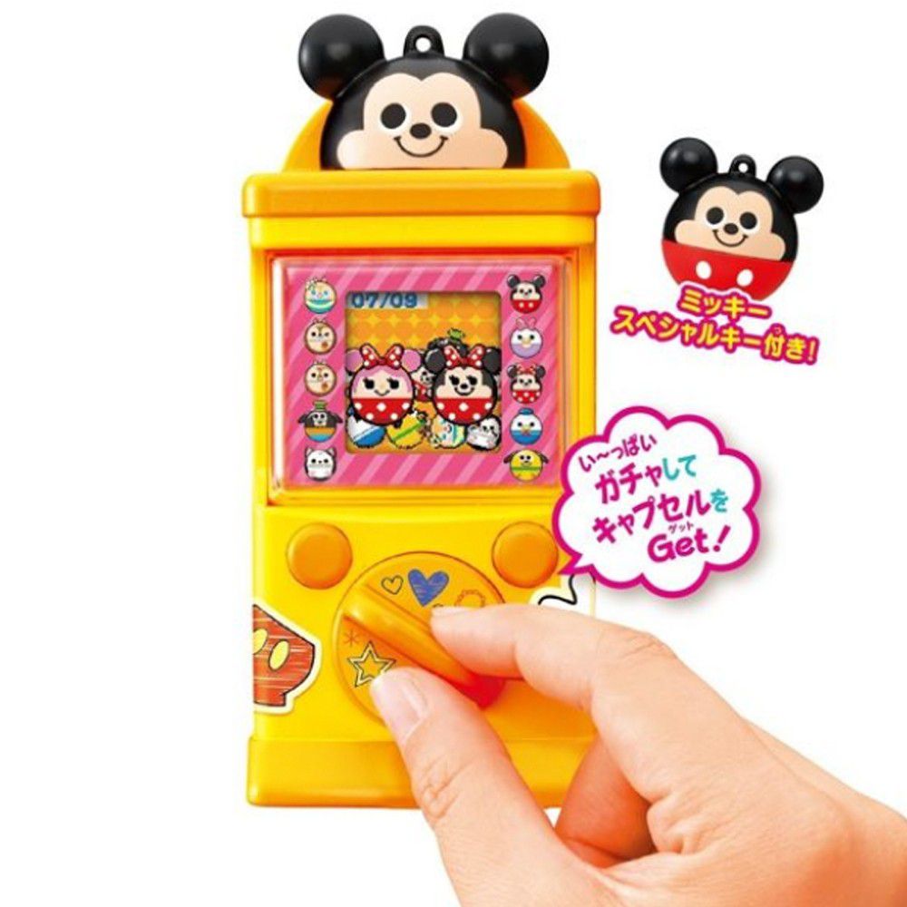 Takara Tomy - 迪士尼 Disney 口袋虛擬扭蛋機-米奇