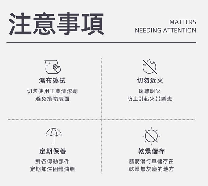 MiDeer - 二合一可摺疊兒童滑板車(嫩草綠)