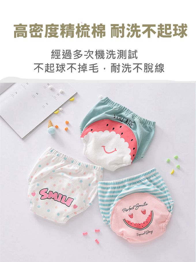 Vanibaby - 幼兒學習褲 3入組（6層脫脂紗布）防水 透氣-小小汽車