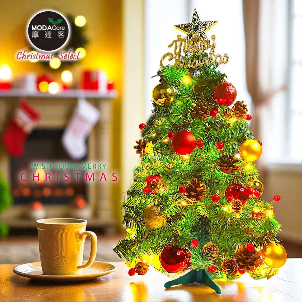2尺豪華綠色聖誕樹・浪漫星願紅金套組+3米鈴鐺松果燈串暖白光-USB控制器