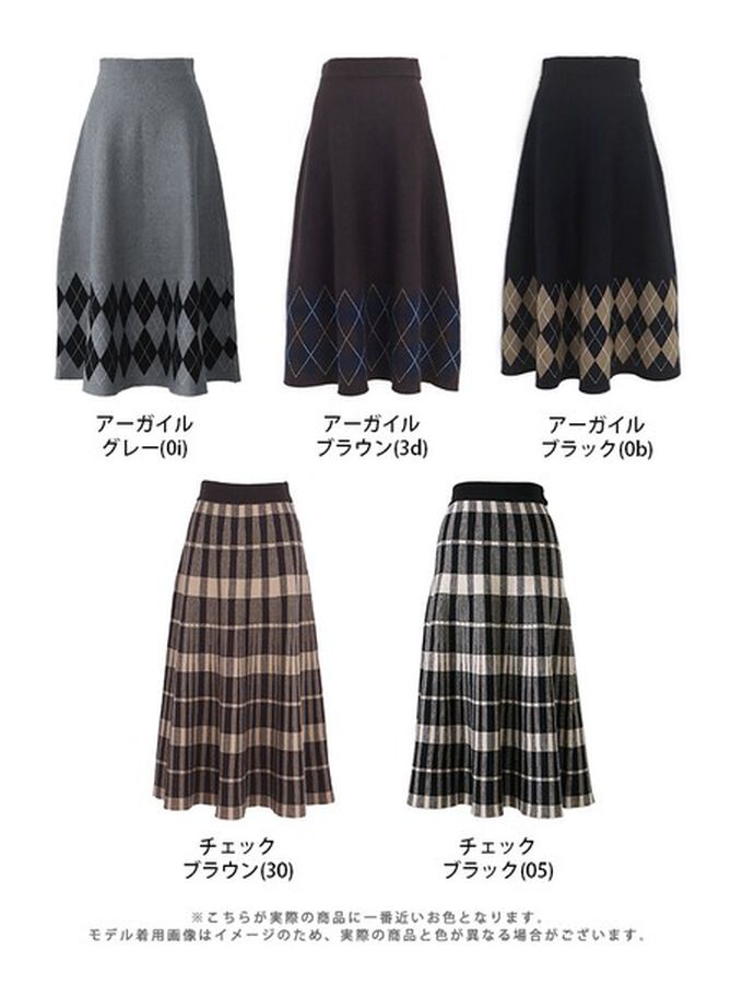 日本 BLUE EAST - 氣質女伶全腰鬆緊皺摺長裙-菱格-灰 (M)