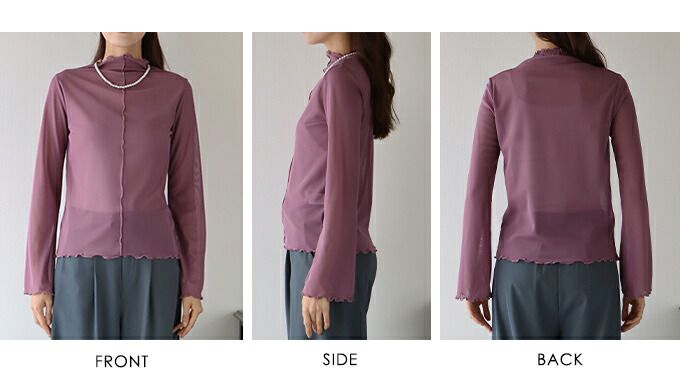 日本 BLUE EAST - 百搭木耳捲邊長袖上衣-白杏