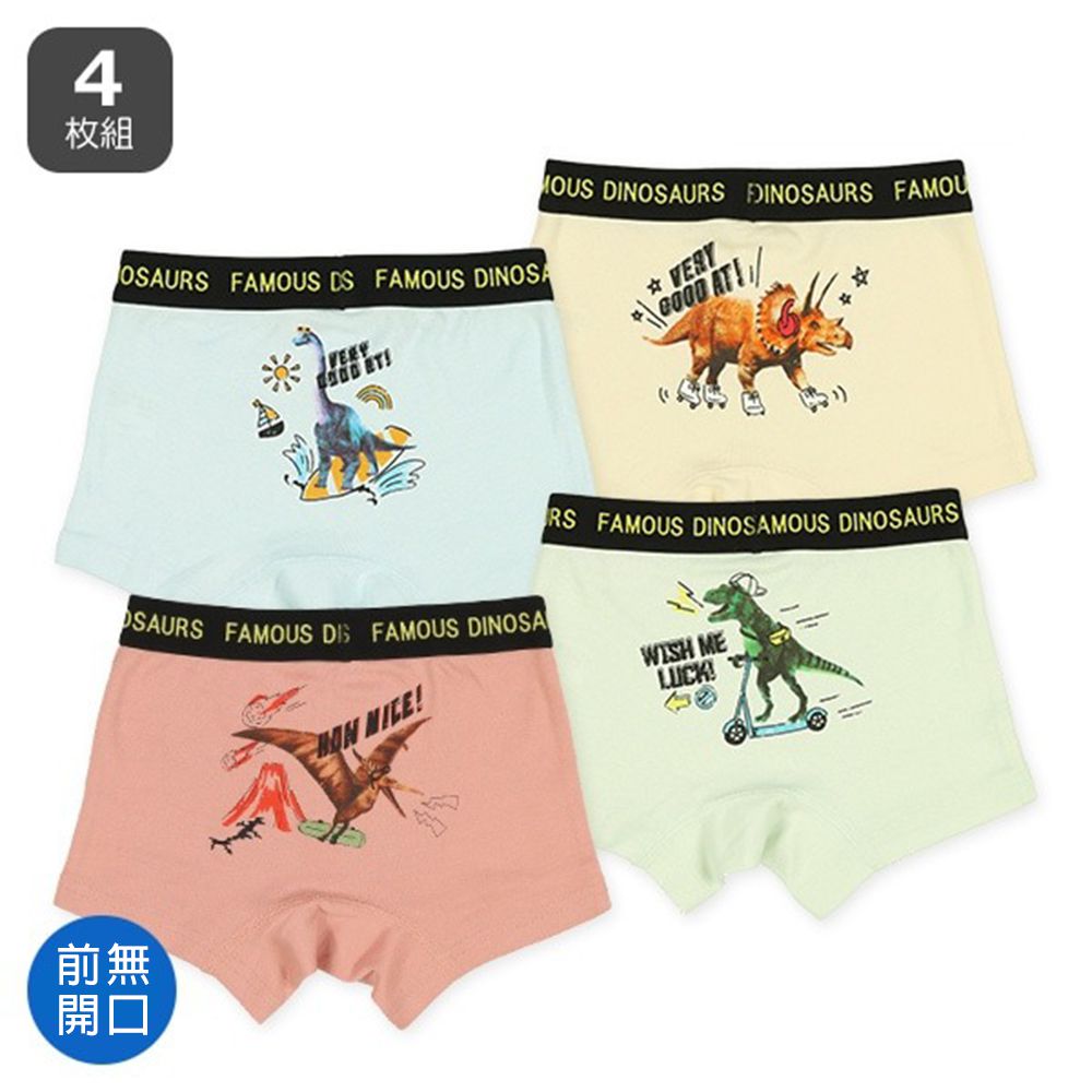 前開式男孩四角內褲(4件組)-熱血恐龍-藍紅黃綠