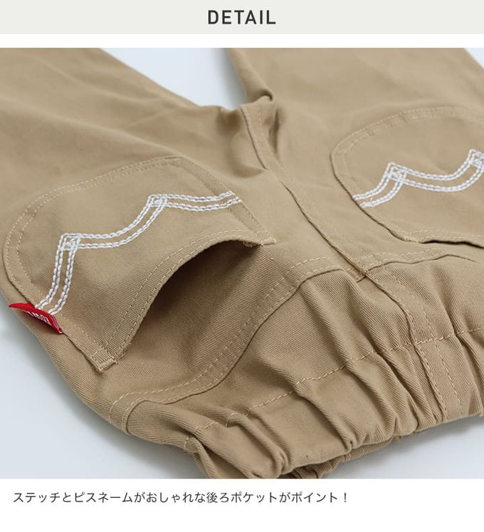 日本 Chil2 - EDWIN聯名 鬆緊彈力七分褲-logo口袋-黑