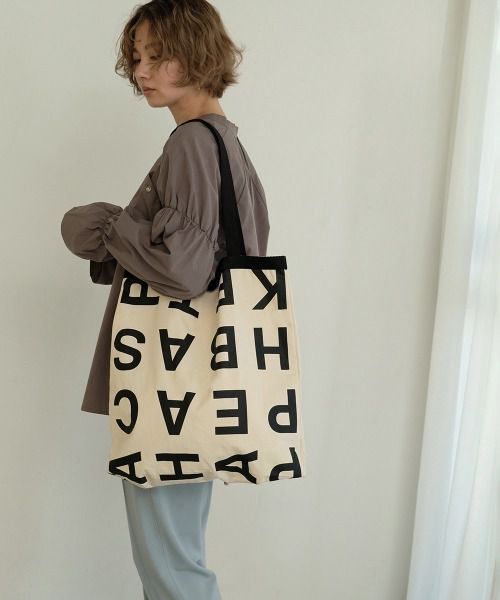 日本 Bou Jeloud - 大容量簡約字母肩背/手提托特袋-咖啡