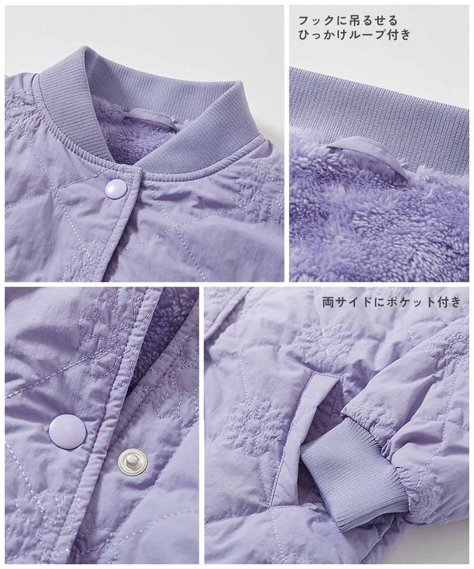 日本 devirock - 甜美花朵絎縫內刷毛保暖外套(可機洗)-紫羅蘭