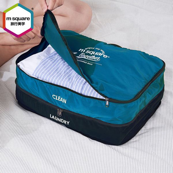M Square - 拼色款雙層衣物收納袋-桃粉 (40*27*16cm)